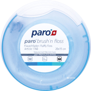 Зубна нитка та щітка суперфлос Paro Swiss brushn floss 20 x 15 см (7610458017609) в Чернівцях