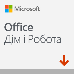 Microsoft Office Для дому та бізнесу 2019 для 1 ПК (з Windows 10) або Mac (ESD - електронна ліцензія, всі мови) (T5D-03189) в Чернівцях