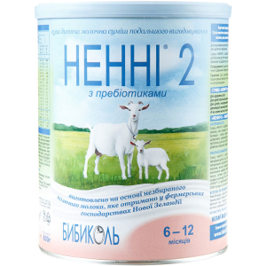 Суха молочна суміш Ненні 2 з пребіотиками 800 г (9421025232435) в Чернівцях