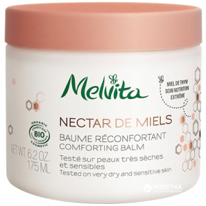 Бальзам для тела Melvita Nectar De Miels Восстанавливающий 175 мл (3284410036591) лучшая модель в Черновцах