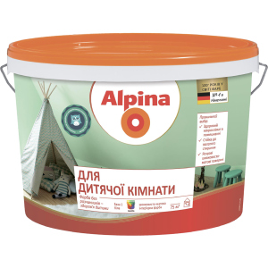 Фарба інтер'єрна Alpina B1 для дитячої кімнати 2.5 л Біла (536095) в Чернівцях