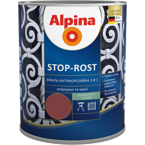 Емаль Alpina Stop-Rost 3 в 1 Ral 3011 Шовковисто-матова 0.75 л Червоно-коричнева (948103634) в Чернівцях