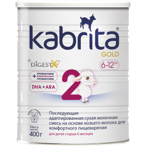 Подальша адаптована суха молочна суміш Kabrita 2 Gold для комфортного травлення на основі козячого молока (для дітей віком від 6 місяців) 400 г (8716677007380) ТОП в Чернівцях