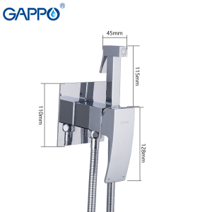 Змішувач для гігієнічного душу Gappo Jacob G7207-1 краща модель в Чернівцях