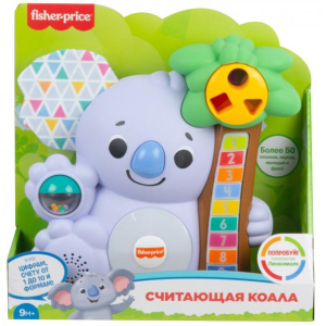 Інтерактивна іграшка Fisher-Price Linkimals Рахункова коала (GRG60) краща модель в Чернівцях