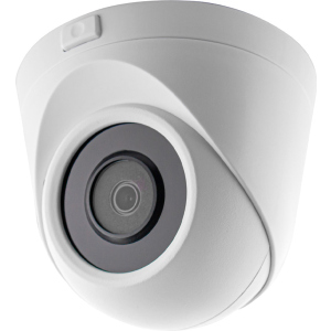 Антивандальна IP-камера GreenVision GV-109-IP-E-DOF50-30 Wi-Fi 5MP (LP12685) рейтинг