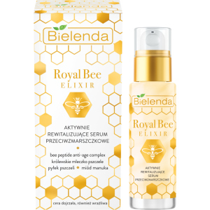 Сироватка Bielenda Royal Bee, Що Відновлює проти зморшок 30 мл (5902169045500) ТОП в Чернівцях