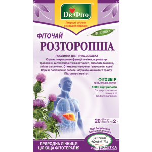 Упаковка Фіточай у пакетиках Доктор Фіто Расторопша 20 пакетиків х 5 пачок (4820167091972) краща модель в Чернівцях