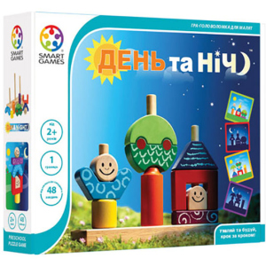 Настольная игра Smart Games День и ночь (SG 033 UKR) (5414301521914) ТОП в Черновцах