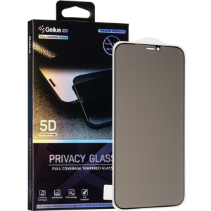 Захисне скло Gelius Pro Privasy Glass для iPhone 12/12 Pro Black краща модель в Чернівцях