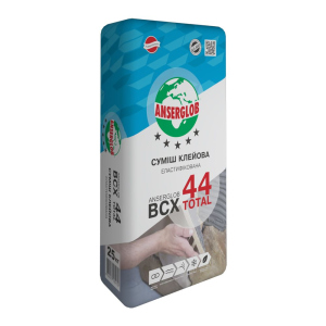 Еластична клейова суміш ANSERGLOB BCX 44, 25 кг. (00275) в Чернівцях