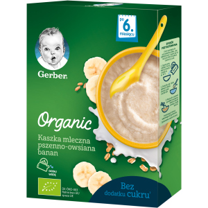 Упаковка дитячої каші Gerber Organic суха молочна швидкорозчинна органічна Пшенично-вівсяна з бананом з 6 місяців 240 г х 9 шт (7613036531504) в Чернівцях