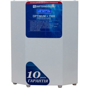 Стабилизатор напряжения Укртехнология Optimum НСН-7500 LV в Черновцах