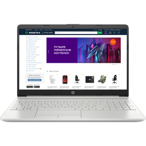 Ноутбук HP 15-dw1001ua (9EX99EA) Silver в Чернівцях