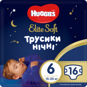 Трусики-підгузки Huggies Elite Soft Overnites 6 (15-25 кг) 16 шт (5029053548180) в Чернівцях