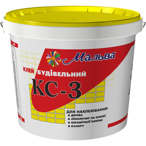 Клей Мальва КС-3 15 кг (4823048004238) краща модель в Чернівцях