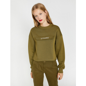 Свитшот Koton 0KAL18249IK-848 XL Khaki (8682261385199)