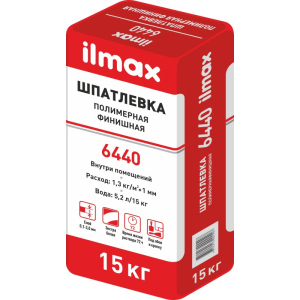 Шпаклівка ilmax 6440 Фінішна полімерна біла 15 кг. 20020 в Чернівцях