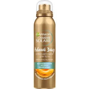 Спрей-автозагар Garnier Ambre Solaire 150 мл (3600540570840) ТОП в Чернівцях