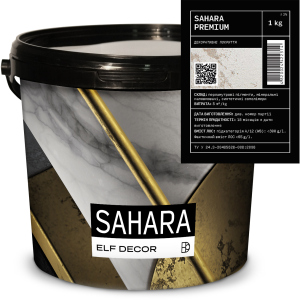 Декоративна штукатурка Elf Decor Sahara Premium 0.5 - 1 мм 1 кг (mba1dec6prem) в Чернівцях