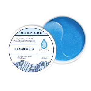 Увлажняющие гидрогелевые патчи под глаза Mermade Hyaluronic 60 шт (4820241302147) в Черновцах