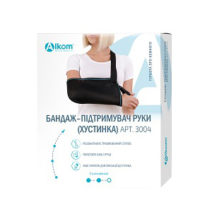 Бандаж-підтримувач (косинка) для руки Алком 3004 розмір 3 (40-45 см/47 см) Чорний (4823058901077) ТОП в Чернівцях