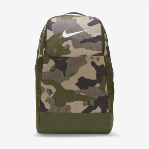 Рюкзак Nike Nk Brsla M Bkpk - 9.0 Aop Fh21 DB1161-247 (195237080540)