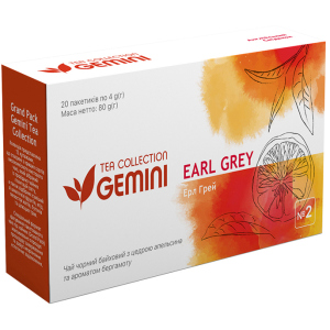 Чай черный пакетированный Gemini Tea Collection Grand Pack Эрл Грей 4 г х 20 пакетиков (4820156430850) в Черновцах