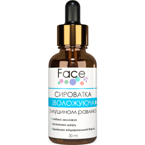 Сироватка гіалуронова Face lab Hyaluronic & Snail Serum Serum з Муцином Равлики 30 мл (flhss30) (4820243881077) в Чернівцях