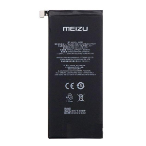 Акумулятор для Meizu Pro 7 Plus BA793 (3440mAh 3.8V) в Чернівцях