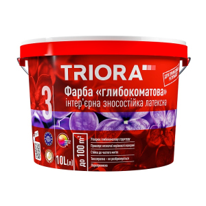 Краска акриловая глубокоматовая латексная TRIORA 3 л Белая (4823048022126) в Черновцах