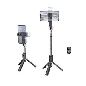 Селфи палка Hoco aluminum alloy fill light live broadcast holder|Bluetooth| ТОП в Черновцах