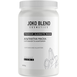 Альгінатна маска Joko Blend з хітозаном та алантоїном 600 г (4823099500291) в Чернівцях