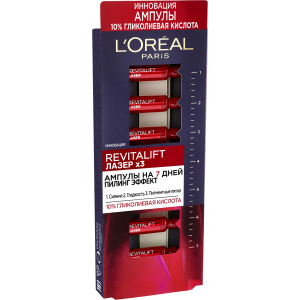 Сироватка для обличчя L'Oreal Paris Skin Expert Revitalift Лазер Х3 з ефектом пілінгу 7 х 1 мл (3600523834334) надійний