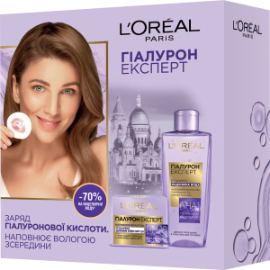 Подарочный набор L’Oréal Paris Skin Expert Гиалурон Эксперт уход для всех типов кожи (5902503662004) в Черновцах