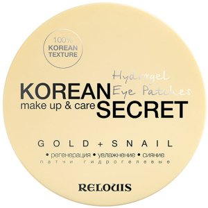 Патчі для шкіри навколо очей Relouis Korean Secret Gold &amp; Snail гідрогелеві 60 шт (4810438023306) в Чернівцях