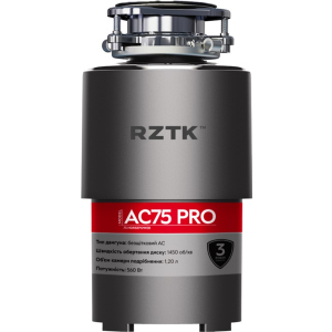 хороша модель Подрібнювач харчових відходів RZTK AC75 PRO