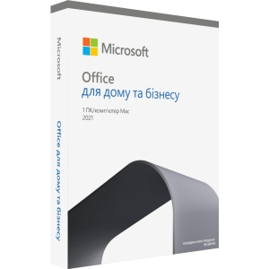 Microsoft Office для дому та бізнесу 2021 для 1 ПК (Win або Mac), FPP - коробкова версія, українська мова (T5D-03556) ТОП в Чернівцях