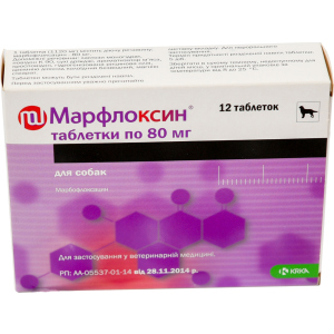 Антибактеріальний ветеринарний препарат KRKA Марфлоксин 12 таб по 80 мг (3838989646172) в Чернівцях
