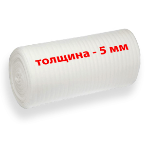 Газоспіваний поліетилен, 5 мм (50 м²) краща модель в Чернівцях