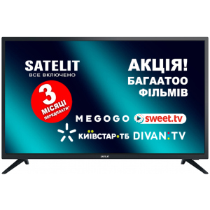 Телевизор Satelit 32H9100ST лучшая модель в Черновцах