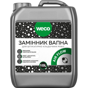 Пластифікатор Замінник вапна для штукатурно-кладочних робіт Weco Air Flow 10 л рейтинг