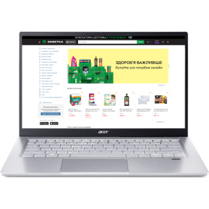 Ноутбук Acer Swift 3 SF314-43-R4HP (NX.AB1EU.006) Pure Silver краща модель в Чернівцях