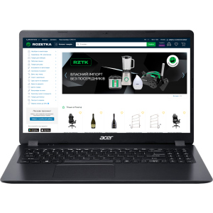 Ноутбук Acer Extensa 15 EX215-31-P94J (NX.EFTEU.01W) Shale Black лучшая модель в Черновцах