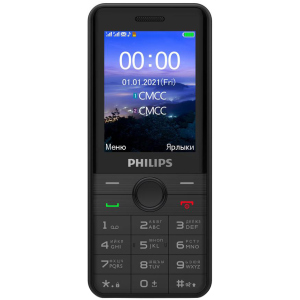 купить Мобильный телефон Philips Xenium E172 Black