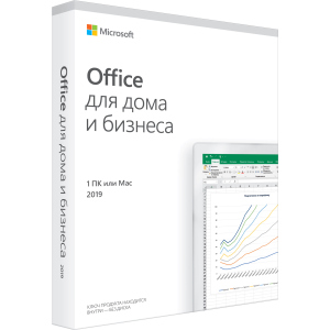 Microsoft Office Для дома и бизнеса 2019 для 1 ПК P6 (c Windows 10) или Mac (FPP - коробочная версия, русский язык) (T5D-03363) ТОП в Черновцах