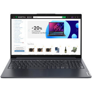 Ноутбук Lenovo Yoga Slim 7 15ITL05 (82AC007BRA) Slate Grey краща модель в Чернівцях