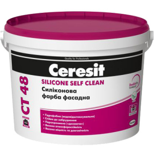 Фарба фасадна Ceresit СТ-48 силіконова 10 л Біла (IG701268) краща модель в Чернівцях