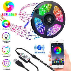 Світлодіодна стрічка RGB 5м 5В, IP65 SMD від USB з керуванням через Bluetooth