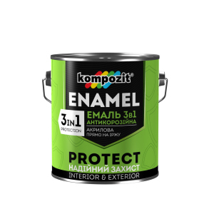 Емаль антикорозійна Kompozit 3в1 PROTECT (2.7 кг) Емаль. надійний